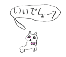 Cute things stickers. sticker #11776568