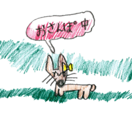 Cute things stickers. sticker #11776570