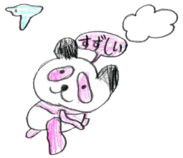 Cute things stickers. sticker #11776571