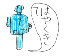 Cute things stickers. sticker #11776572