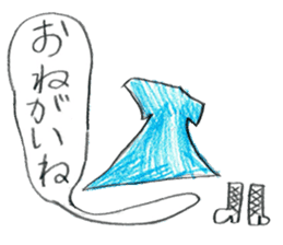 Cute things stickers. sticker #11776574