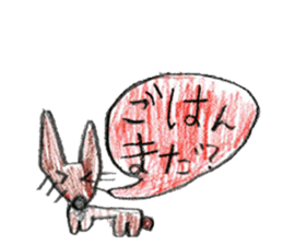 Cute things stickers. sticker #11776575