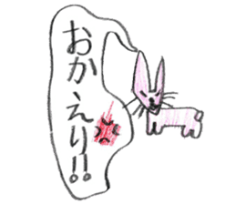 Cute things stickers. sticker #11776577