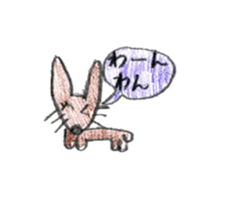 Cute things stickers. sticker #11776578