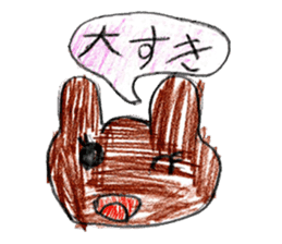 Cute things stickers. sticker #11776579