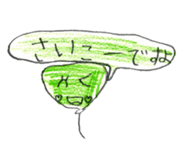 Cute things stickers. sticker #11776582