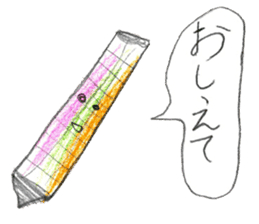 Cute things stickers. sticker #11776583