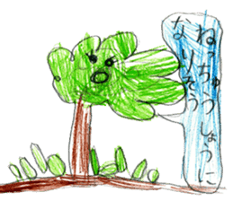 Cute things stickers. sticker #11776585