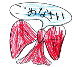 Cute things stickers. sticker #11776589