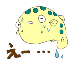Fugufugu kofugu nikki sticker #11776591