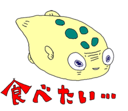 Fugufugu kofugu nikki sticker #11776593
