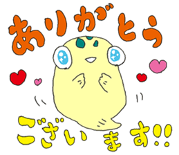 Fugufugu kofugu nikki sticker #11776597