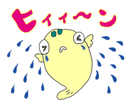 Fugufugu kofugu nikki sticker #11776600