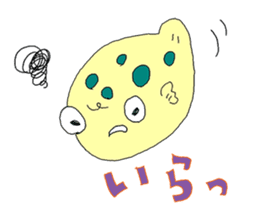 Fugufugu kofugu nikki sticker #11776601
