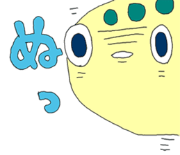 Fugufugu kofugu nikki sticker #11776614