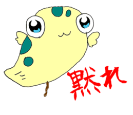 Fugufugu kofugu nikki sticker #11776616