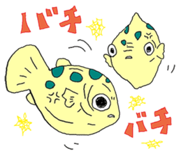 Fugufugu kofugu nikki sticker #11776620