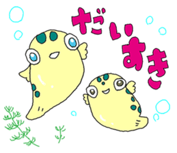 Fugufugu kofugu nikki sticker #11776621