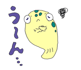 Fugufugu kofugu nikki sticker #11776622