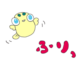 Fugufugu kofugu nikki sticker #11776624