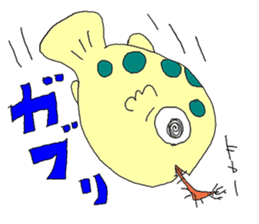 Fugufugu kofugu nikki sticker #11776626