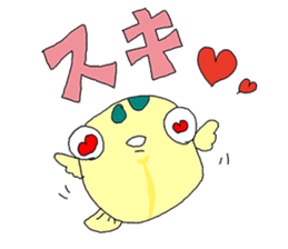 Fugufugu kofugu nikki sticker #11776628