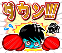 Home Supporter <Boxing> sticker #11776745