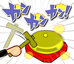 Home Supporter <Boxing> sticker #11776752