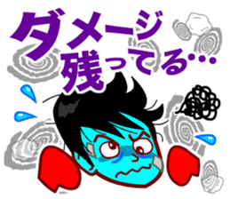 Home Supporter <Boxing> sticker #11776761