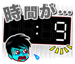 Home Supporter <Boxing> sticker #11776765