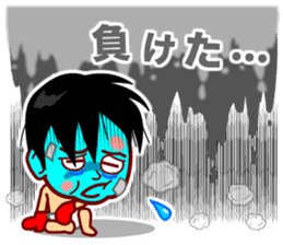 Home Supporter <Boxing> sticker #11776770