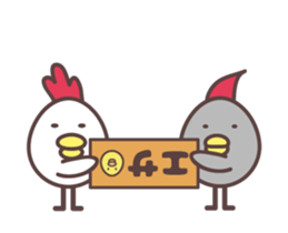 FUNNY BIRDS! sticker #11776818