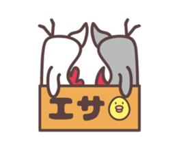 FUNNY BIRDS! sticker #11776827