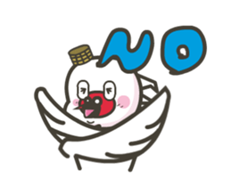 Moving hatoki sticker #11776839