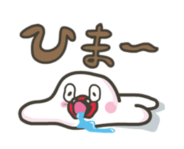 Moving hatoki sticker #11776856