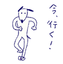 INU the Dog Animated sticker #11776872