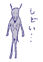 INU the Dog Animated sticker #11776875