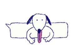 INU the Dog Animated sticker #11776884