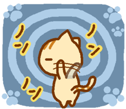 Brown cat MARURON sticker #11776911