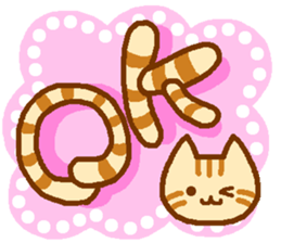 Brown cat MARURON sticker #11776913