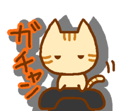 Brown cat MARURON sticker #11776920