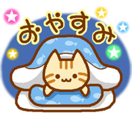Brown cat MARURON sticker #11776925