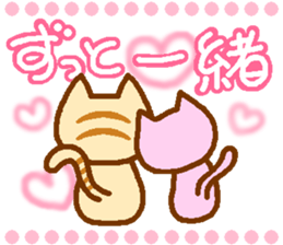 Brown cat MARURON sticker #11776940