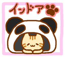 Brown cat MARURON sticker #11776944