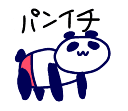 Pan-Ichi-PANDA sticker #11777110