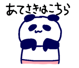 Pan-Ichi-PANDA sticker #11777111