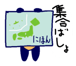 Pan-Ichi-PANDA sticker #11777113