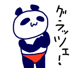 Pan-Ichi-PANDA sticker #11777115