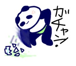 Pan-Ichi-PANDA sticker #11777119