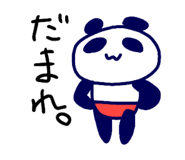 Pan-Ichi-PANDA sticker #11777120